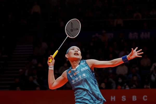 hình ảnh BWF World Tour Finals