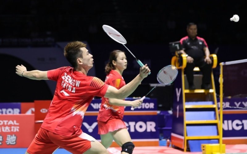 hình ảnh Giải cầu lông thế giới (BWF World Championships)